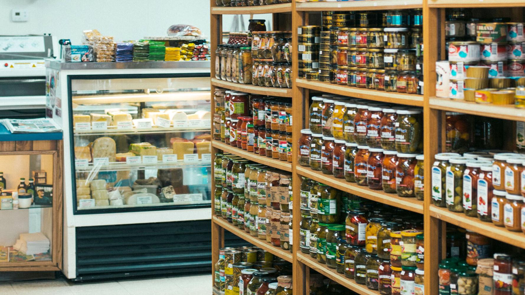Aleksey’s Market